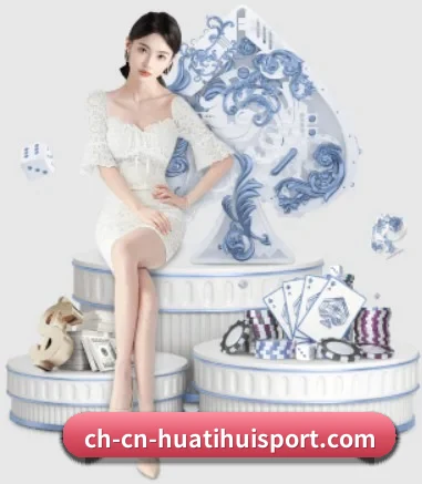 业务扩张